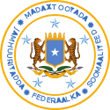 Seal of the President of the Federal Republic of Somalia.svg