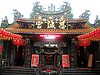 Shilin Cixian Temple 20100213.jpg
