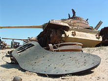 Sole of shoe at Highway of Death in Iraq.JPG