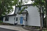 Forest House Municipal Heritage Building