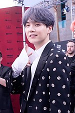 Миниатюра для Suga