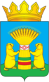 Coat of arms of Tarbagataysky District