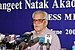 Председатель Сангит Натак Академи, Шри Рам Нивас Мирдха обращается к прессе в Нью-Дели 9 июня 2005 года.