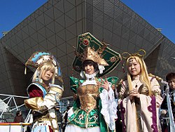 The Cosplayers of Comiket 69.jpg