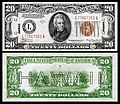 $20 banknote of the Hawaii overprint notes