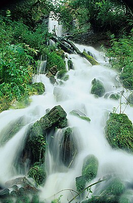 Водопад Укуору II (1960—2005)