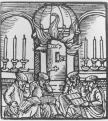 Jews in a synagogue with books, woodcut, Prague, 1617, reprinted in Rubens, 1971 Woodcut Jews synagogu, shoshanat hamakim, Prague, 1617.png