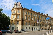 Muzeum Pamięci Narodowej „Więzienie przy Łąckiego” (ul. Bandery 1)