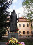 Памятник Святителю Луке (Войно-Ясенецкому)