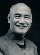 Portrait of Chiang Kai-shek