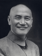 Portrait of Chiang Kai-shek