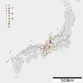 2012年2月22日 (水) 06:48時点における版のサムネイル