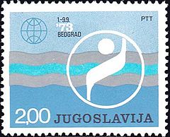 1973 World Aquatics Championships stamp of Yugoslavia.jpg