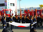 東京消防庁