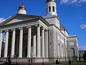 Baltimore basilica exterior
