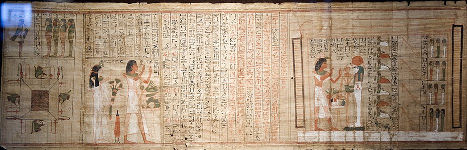 Papyrus de Paser. XXIe dyn. Thèbes Ouest. Papyrus, H. 40 cm. Rijksmuseum van Oudheden RMO, Leiden