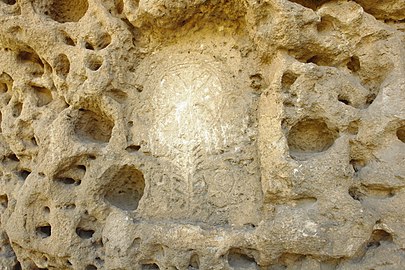 Cave Monastery Artsakh