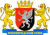 Wappen von Rajon Tscherwonohrad