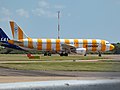 Airbus A320-200 met nieuwe livery