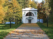 СВЕЧА ПАМЯТИ - Страница 18 220px-DeTollyMausoleum