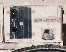 The DragonEye system on Space Shuttle Discovery during STS-133 DragonEye on STS-133.jpg