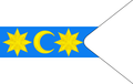 Drapelul de Cavalerie (sec. XVII)