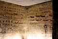 Pittura dalle tombe di Beni Hasan