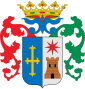 Villanueva de Alcardete: insigne