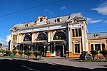 Miniatura para Estación de Chiquinquirá