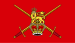 Флаг британской армии.svg