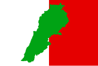 Flag of the Lebanese Democratic Party.svg