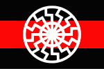 國家社會主義革命運動“黑太陽”（英语：National Socialist Revolutionary Movement "Black Sun"）黨旗