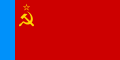 Flag of the Russian Soviet Federative Socialist Republic (1954–1991)