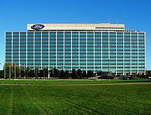 The Ford World Headquarters in Dearborn, also known as the Glass House. FordGlassHouse.jpg