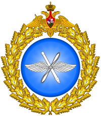 Emblém VVS Ruskej federácie