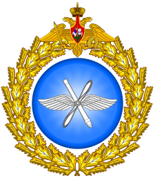 Великий герб ВВС России.svg