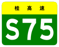 於 2021年12月21日 (二) 19:32 版本的縮圖