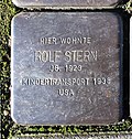 Hohenlimburg, Stolperstein Stern Rolf