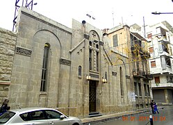 Church of the Holy Saviour - Saint Barbara