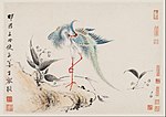 Miniatura para Pintura de pájaros y flores