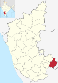 मानचित्र जिसमें कोलार ज़िला Kolar district ಕೋಲಾರ ಜಿಲ್ಲೆ हाइलाइटेड है