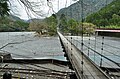 川根両国駅傍の吊橋（2015年4月4日撮影）