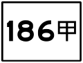 2010年5月8日 (土) 05:06時点における版のサムネイル