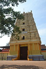 Kidangamparampu Temple