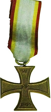 Croix du Mérite militaire (Mecklembourg-Schwerin)