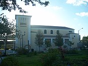 Mt. Zion Baptist Church, 1928