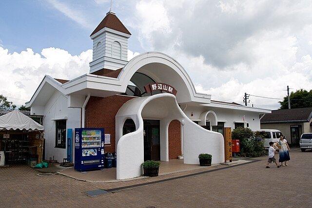 640px-Nobeyama_Station_01.jpg