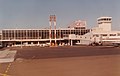 旧旅客ターミナルビル（1979年）