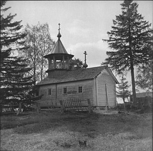 Утраченная часовня Святого Георгия в 1943 году