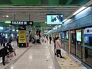 往航天新城站站台（2022年2月）
